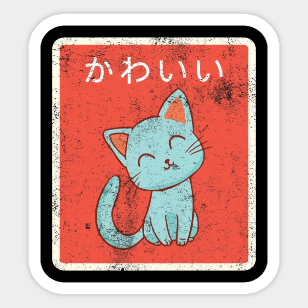 'Vintage Japanese Kawaii Cat' Cool Japanese Cats Sticker by ourwackyhome